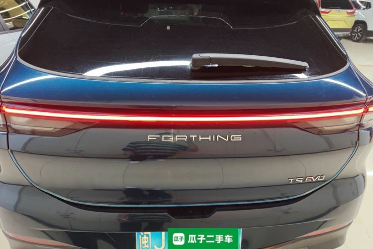 Used FORTHING T5 EVO 2021 1.5TD DCT Starry Edition Rear