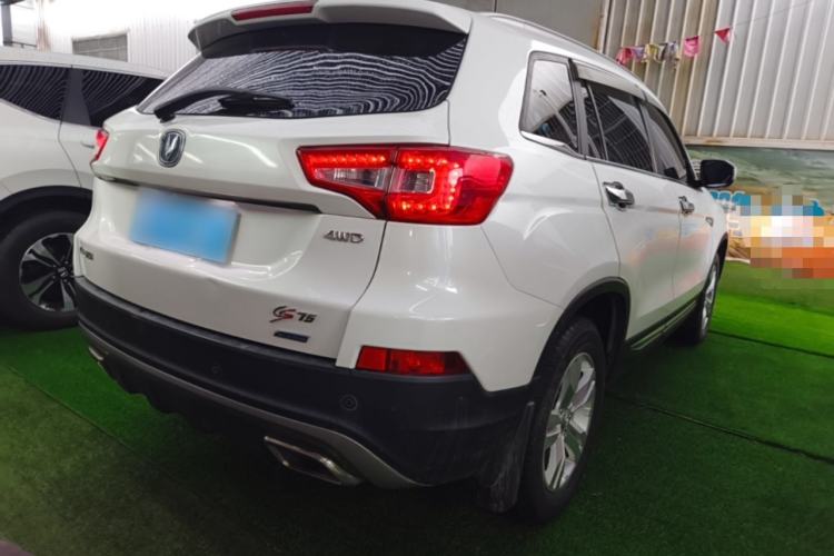 Used CHANGAN CS75 2015 1.8T Automatic 4x4 Elite Model China V Standard