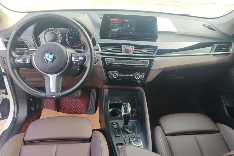 Used BMW X1 2022 sDrive25Li Leading Model Center Console