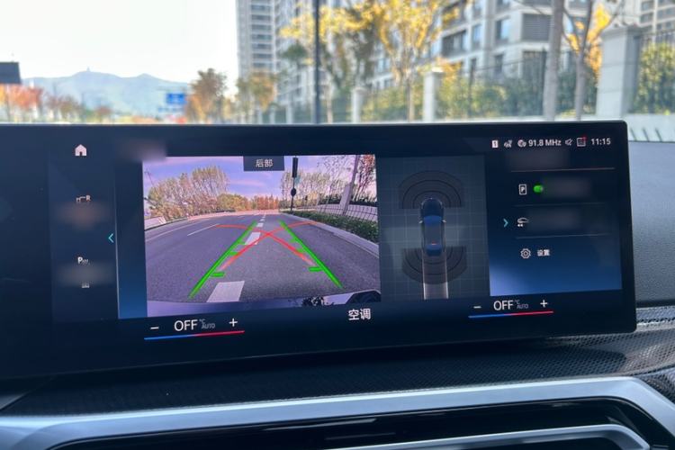 Used BMW 2 Series 2023 M240i
