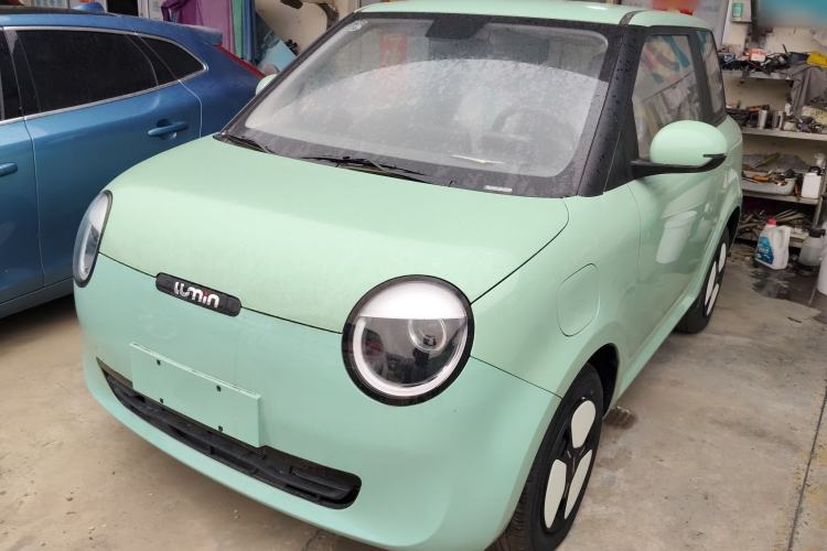 Used Qiyuan Lumin 2023 301km Honey Dew Edition