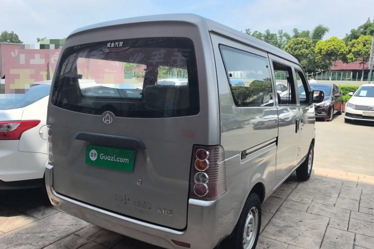 Used Kuayue V3 2017 1.2L Passenger Vehicle DK12-10
