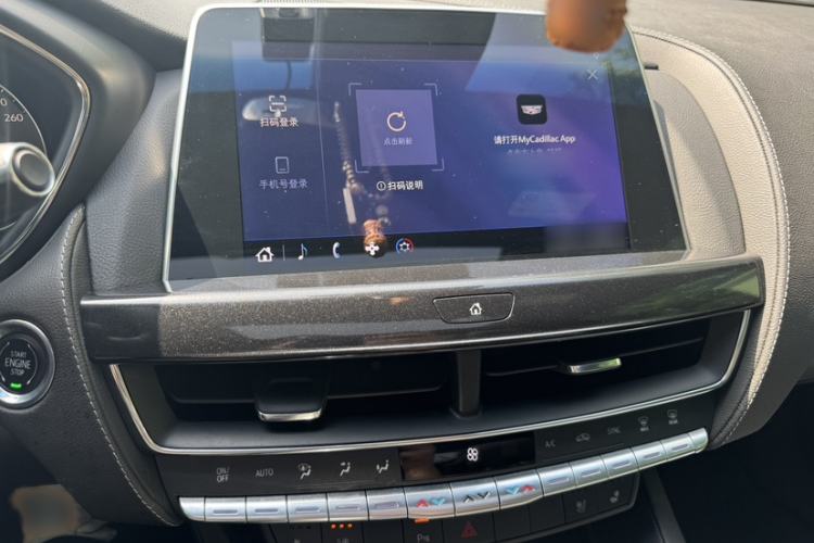 Used Cadillac CT5 2022 28T Luxury Edition
