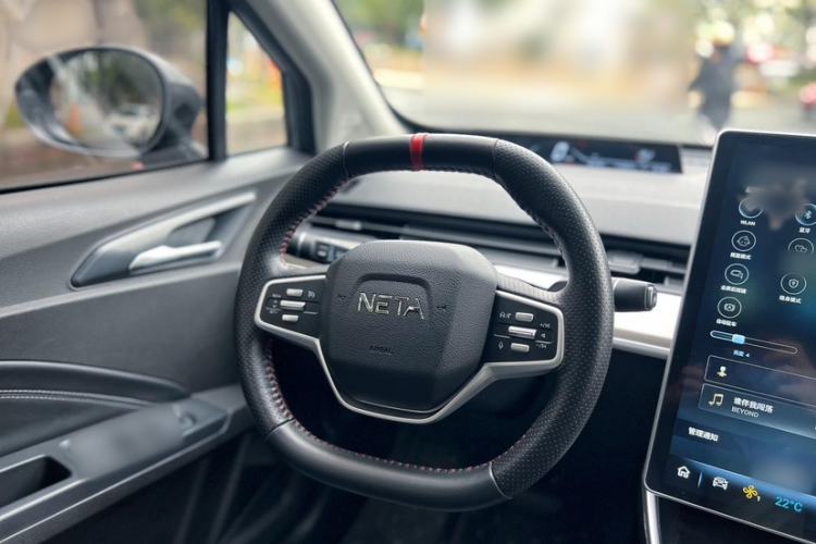 Used NETA V 2021 Long-Range Entertainment Edition Upgrade Model
