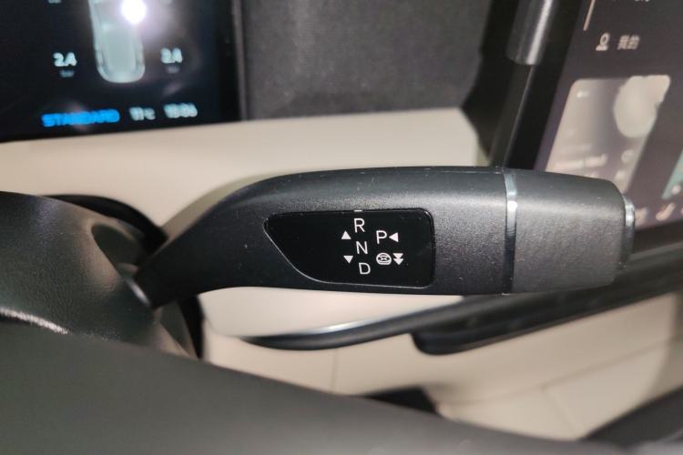 Used XPeng G6 2023 755 Ultra-Long Range Max
