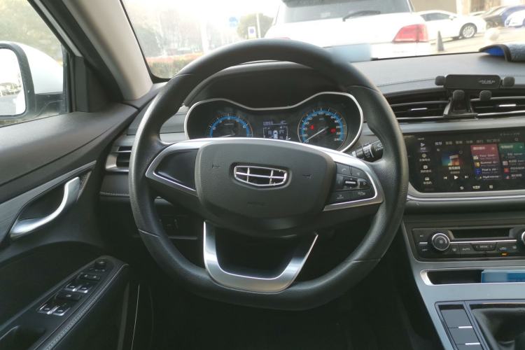 Used Geely Auto Emgrand 2021 UP 1.5L Manual Luxury Model
