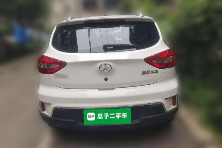 Used JAC Refine S2 2015 1.5L CVT Luxury Smart Version