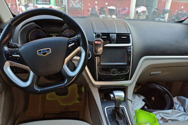 Used Geely Auto Emgrand 2014 Sedan 1.5L CVT Elite Model
