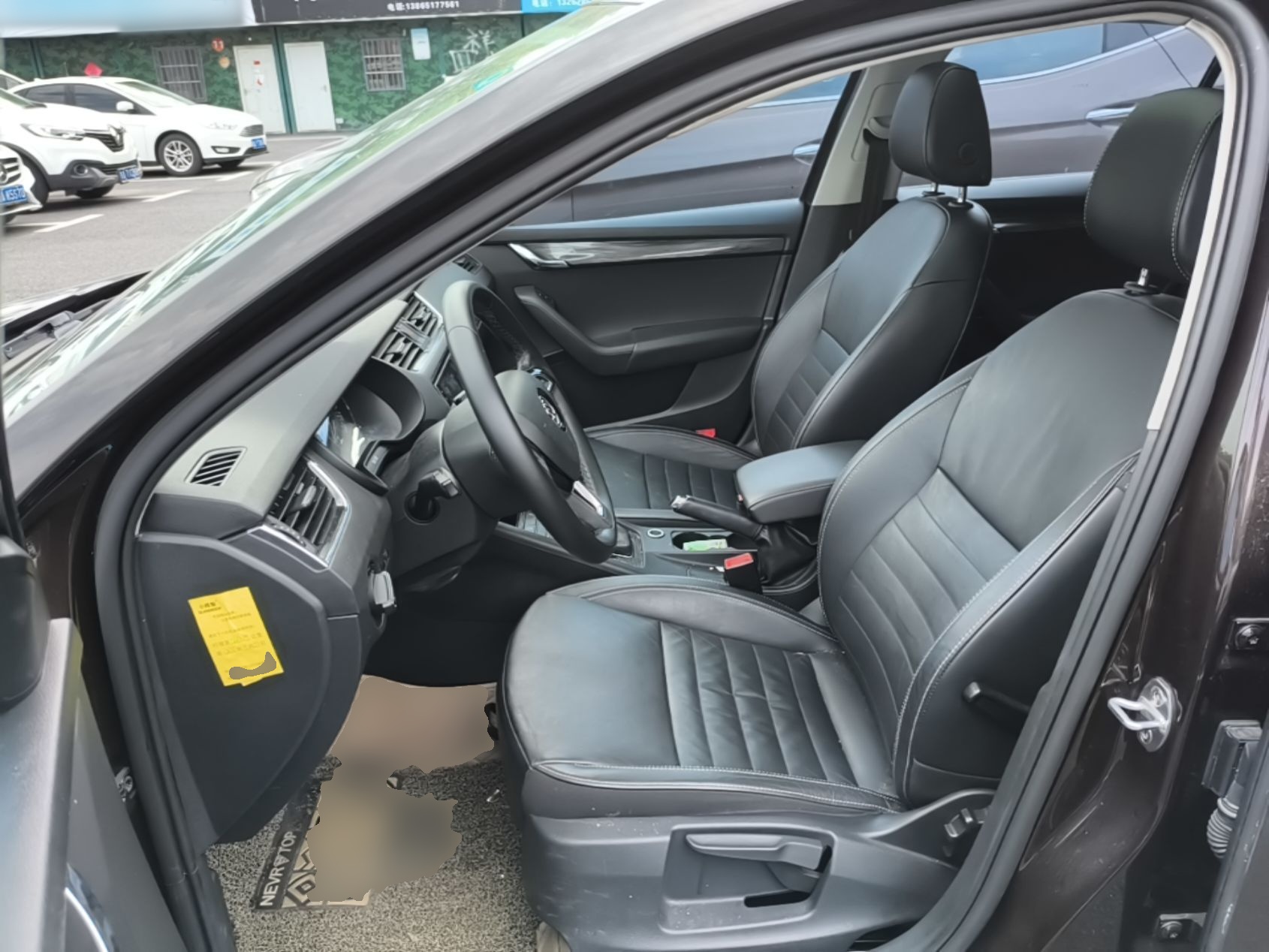 Avant de la voiture