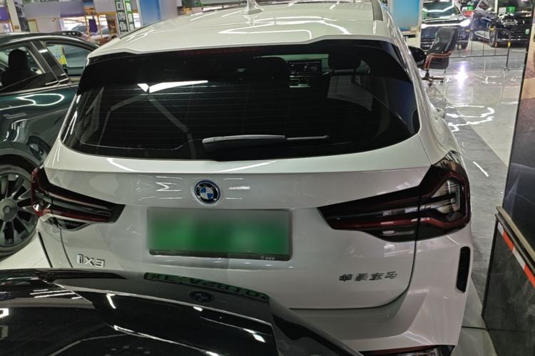 Used BMW iX3 2023 Leading Model
