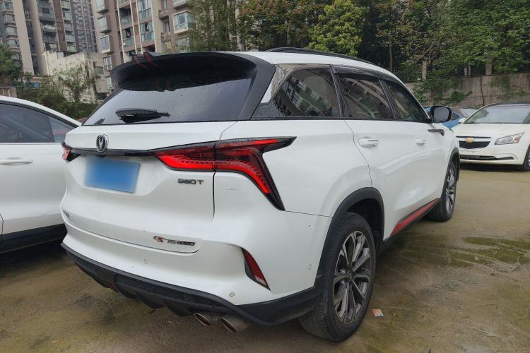 Used CHANGAN CS75 PLUS 2020 2.0T Automatic Flagship Edition