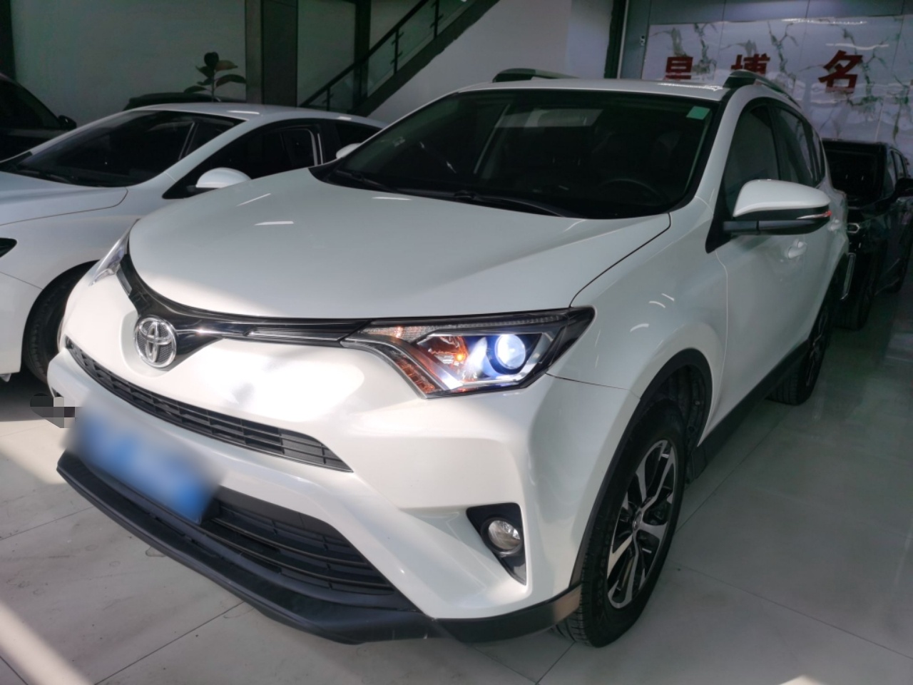 Parte inferior delantera