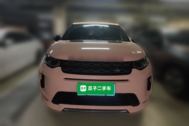 Used Land Rover Discovery Sport 2021 249 PS R-Dynamic S Performance Edition Front