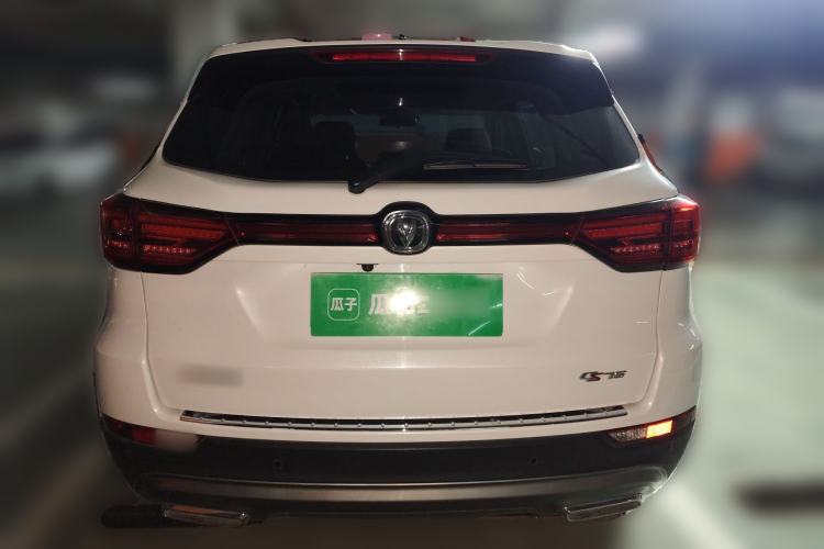 Used CHANGAN CS75 2022 Blue Whale Edition 1.5T DCT Prestige Model
