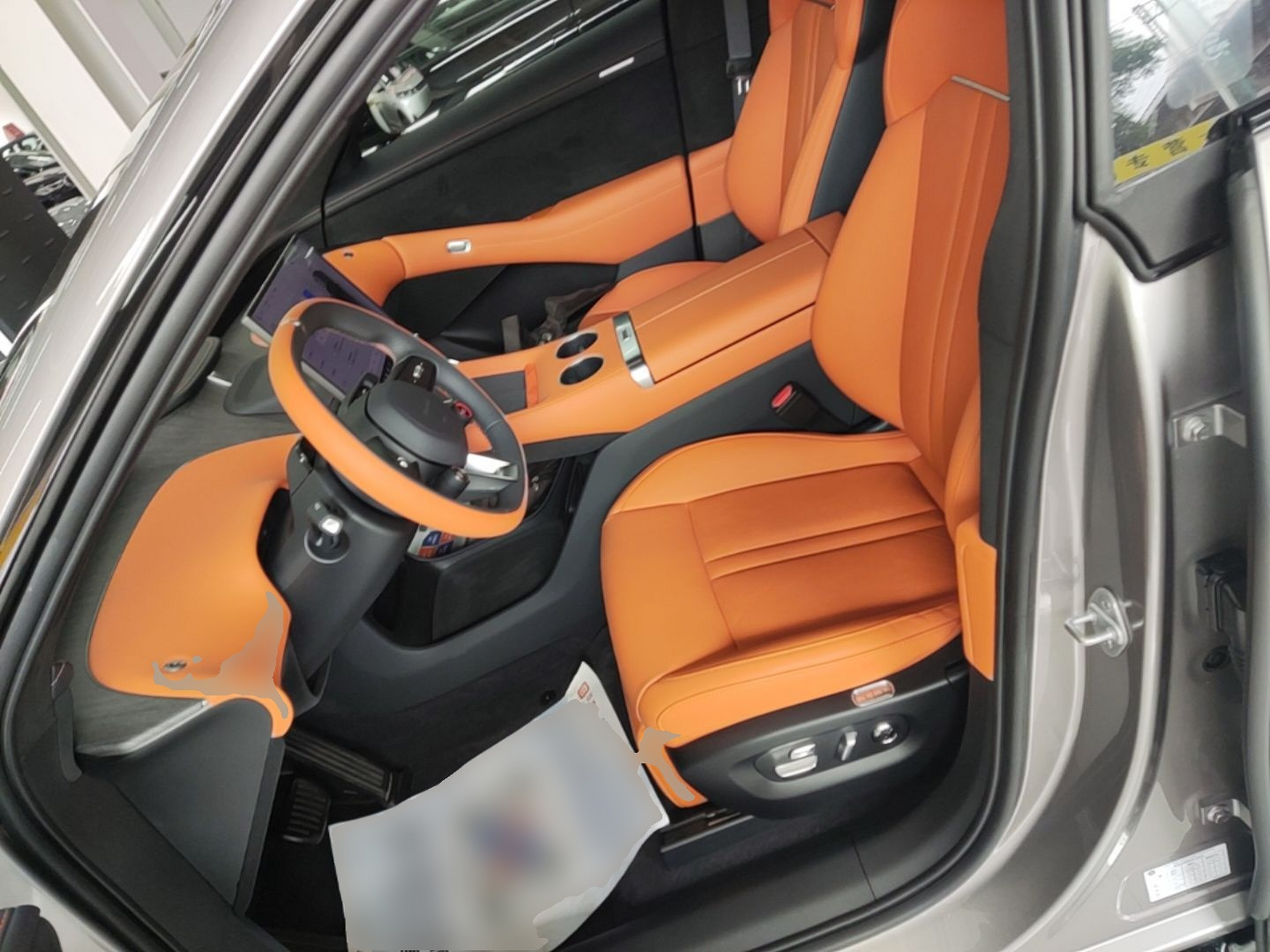 Avant de la voiture