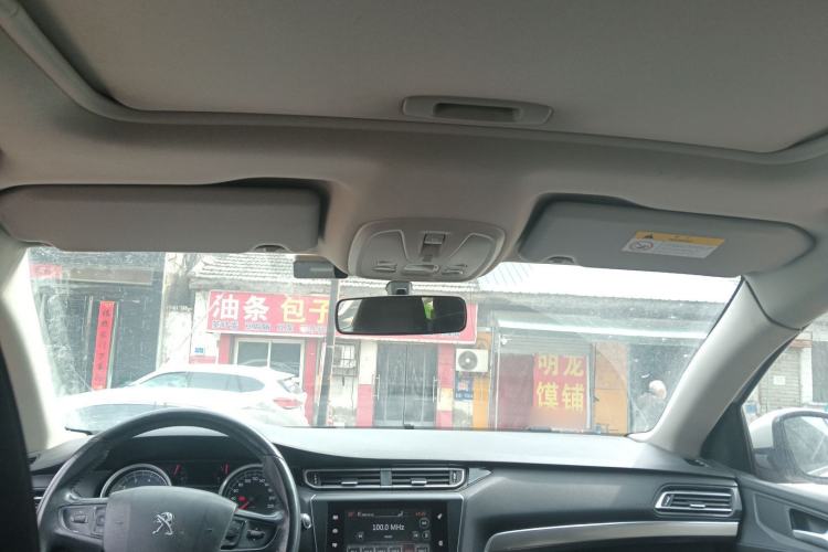 Used Peugeot 408 2014 1.8L Automatic Luxury Edition Headliner