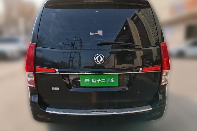 Used FORTHING CM7 2018 Classic Edition 2.0T Automatic Luxury Model
