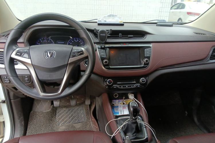 Used CHANGAN Lingxuan 2017 1.6L Manual Elite Model Center Console