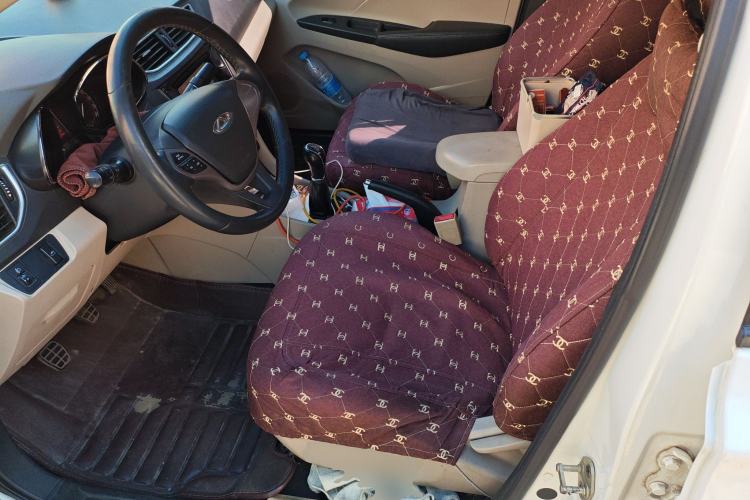 Used Chery Arrizo 3 2015 1.5L Manual High-End Version
