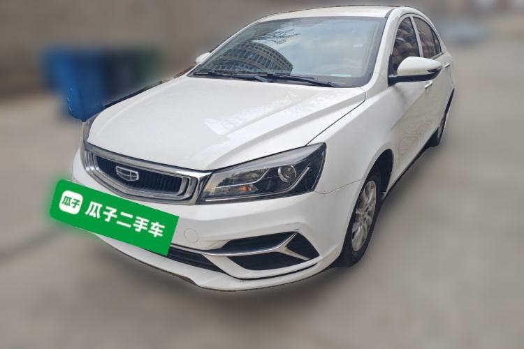 Used Geely Auto Emgrand 2020 1.5L Manual Comfort Version