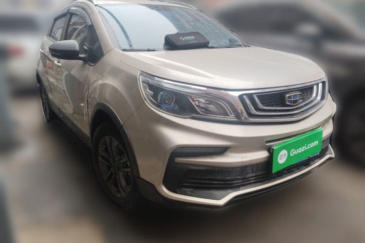 Used Geely Auto Vision X3 2020 1.5L Manual Elite Edition
