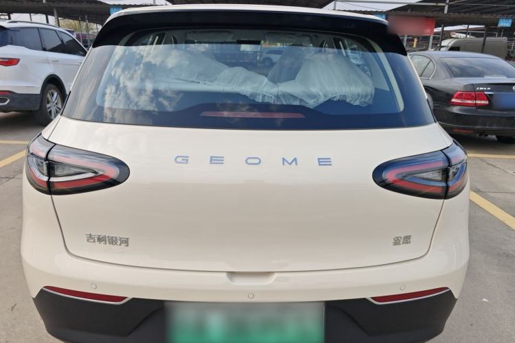 Used Geely Galaxy Geome 2026 Model 310km Youth Edition