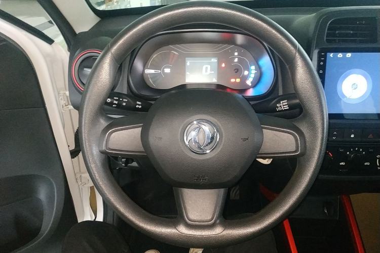 Used Dongfeng NAMMI EX1 2023 PRO Light Wind Edition Lightning Model Steering Wheel