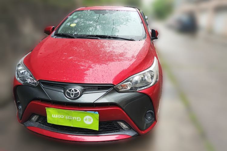 Used Toyota YARiS L Zhi Xuan 2016 Revised 1.5E CVT Charming Edition Front