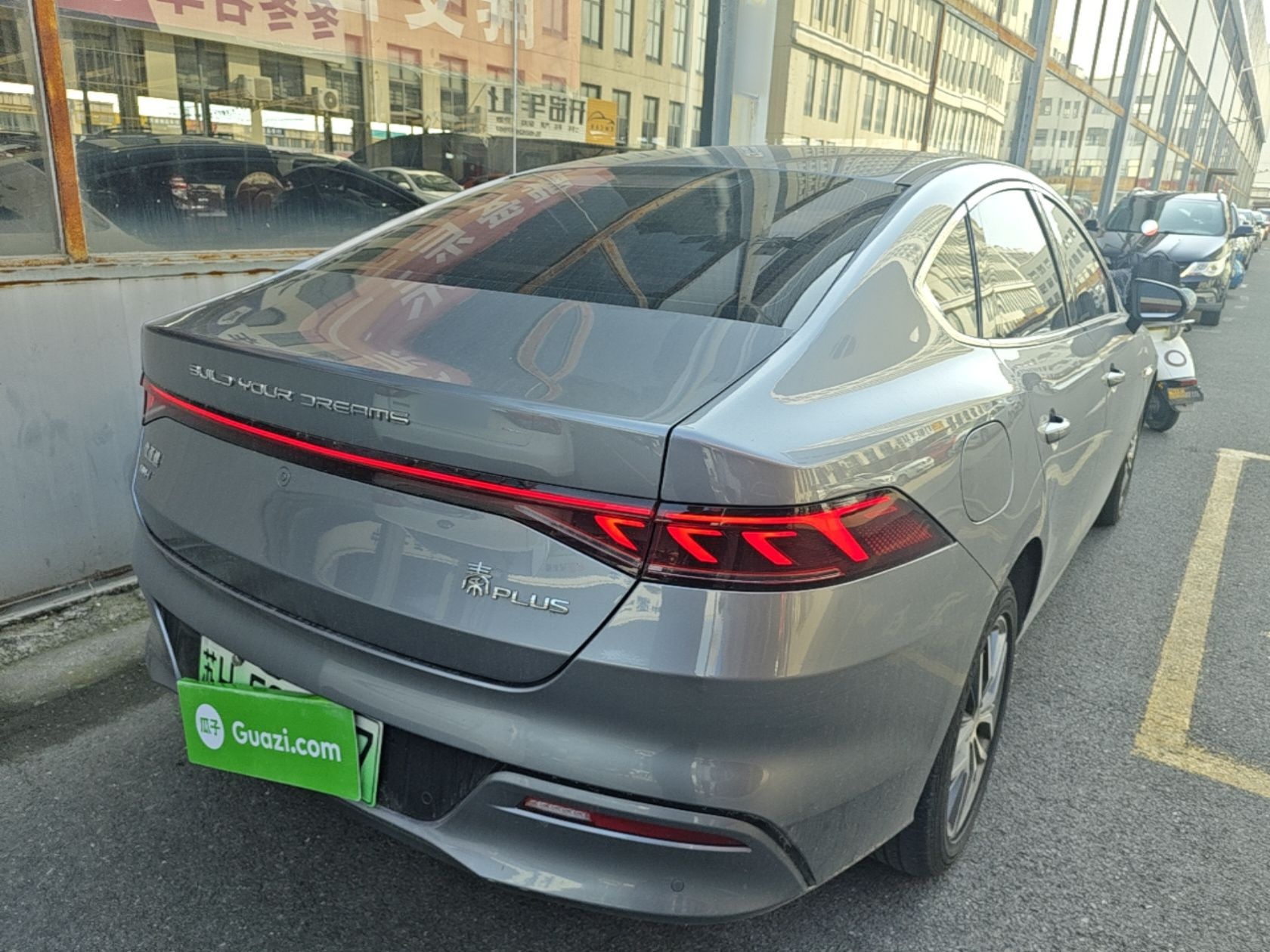 BYD Qin PLUS 2024 HONOR Edition DM-i 120KM Excellence Model — снимка 6