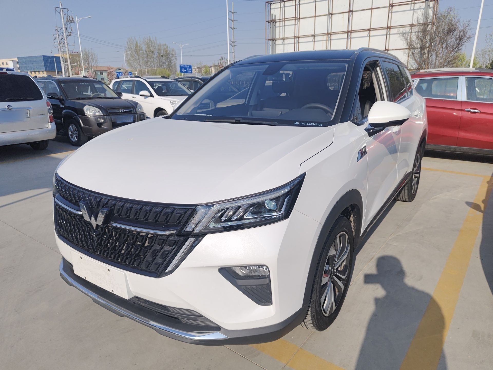 Parte inferior delantera