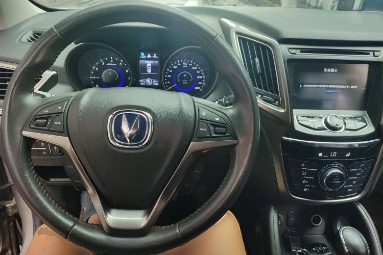 Used Changan CS75 2016 1.8T Automatic Elite Model China V Standard
