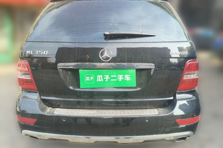 Used Mercedes-Benz M-Class 2010 ML 350 4MATIC Luxury Model Rear