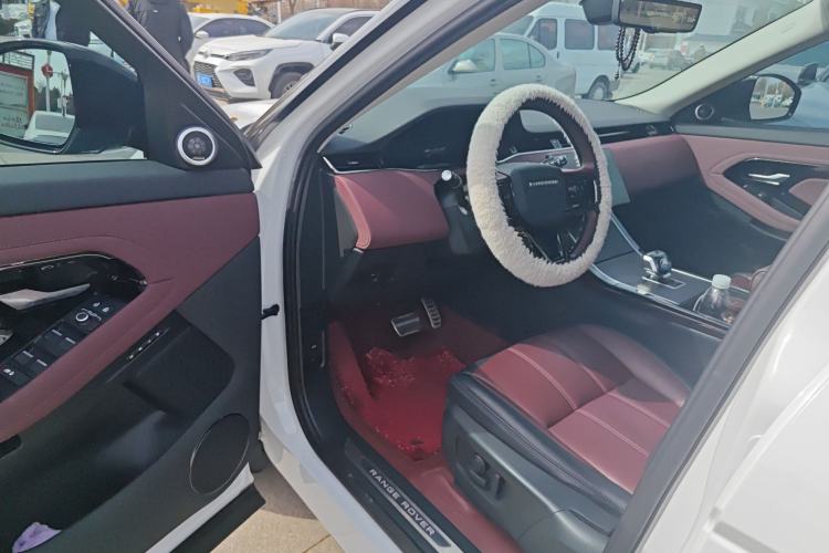 Used Land Rover Range Rover Evoque 2024 Aurora L 249 PS Prestige Light-Chasing Edition