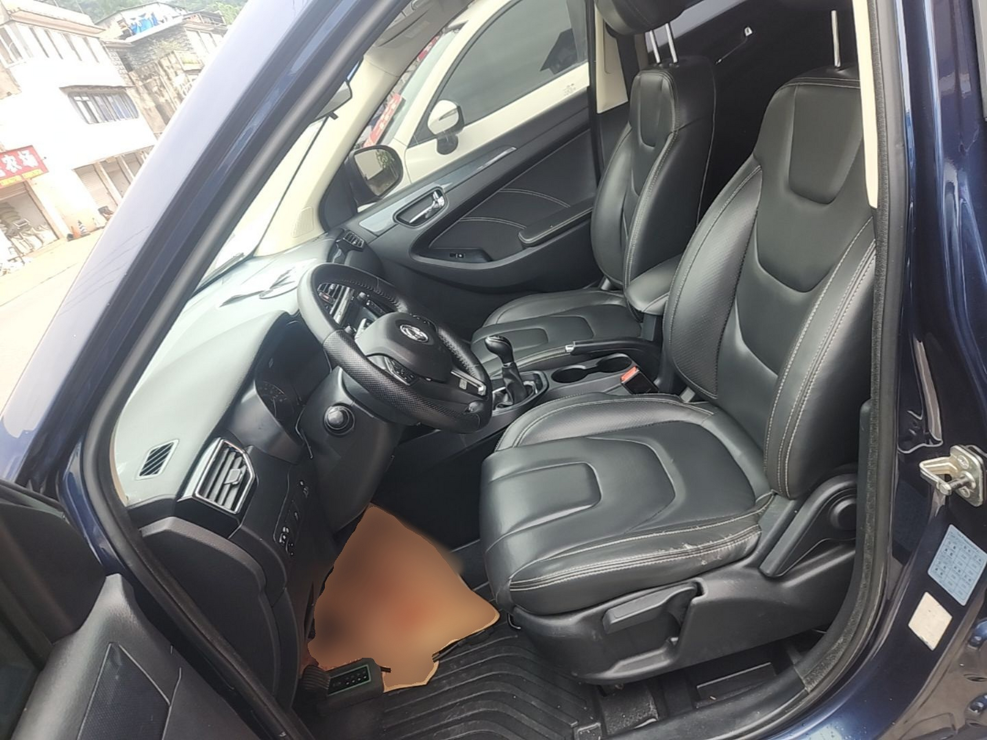 Avant de la voiture