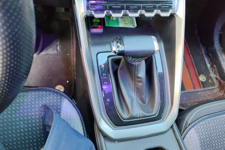 Used Baojun RS-3 2020 1.5L CVT Smart Elite Edition