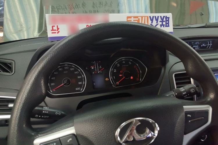 Used Leopaard Q6 2015 2.4L Manual 4x4 Excellence Edition