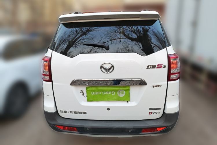 Used HYOSOW S3 2014 1.5L Comfort Version China IV Emission Standard