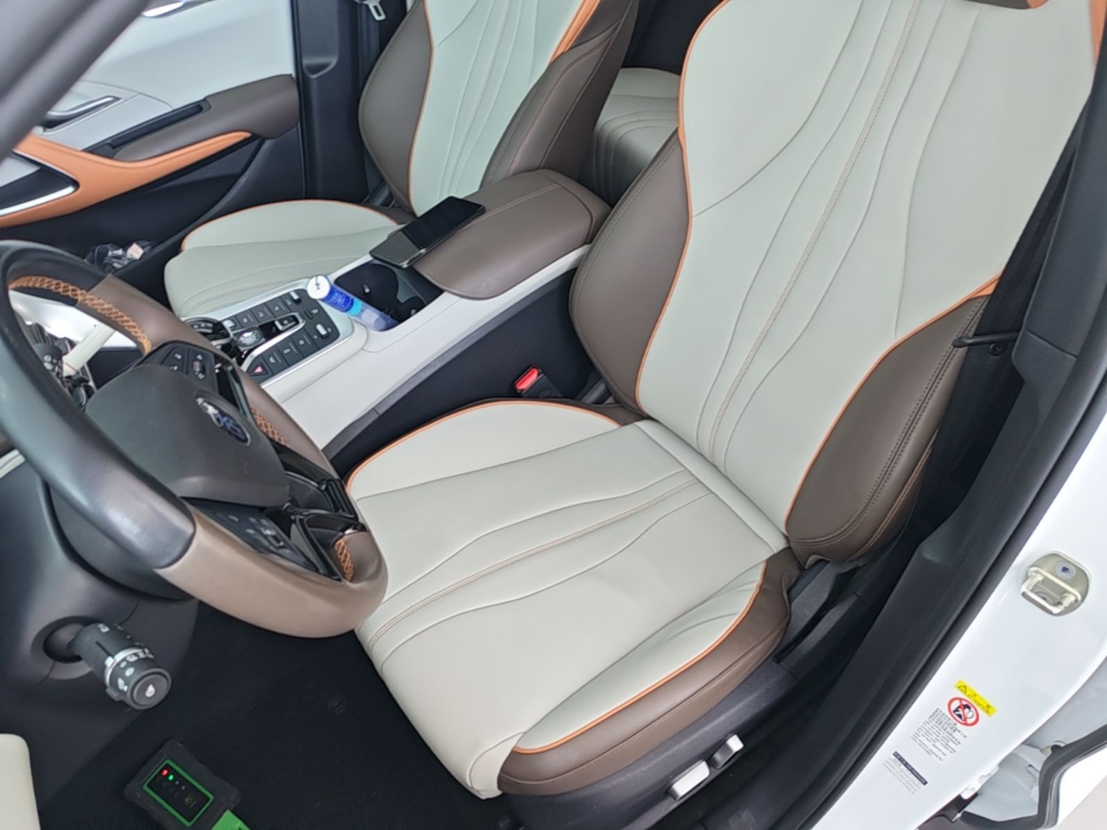 Avant de la voiture