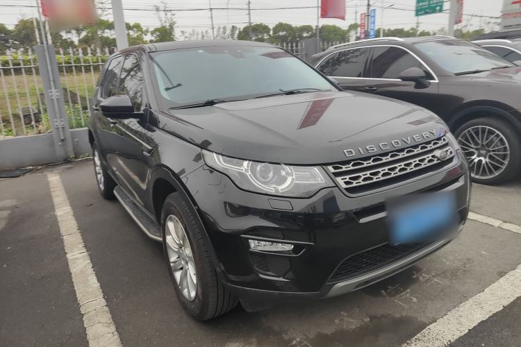 Used Land Rover Discovery Sport 2018 240 PS SE Version Front Right 45 Deg