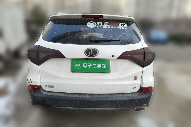 Used BYD Song 2016 GaiShi Edition 1.5TI Manual Elite Model
