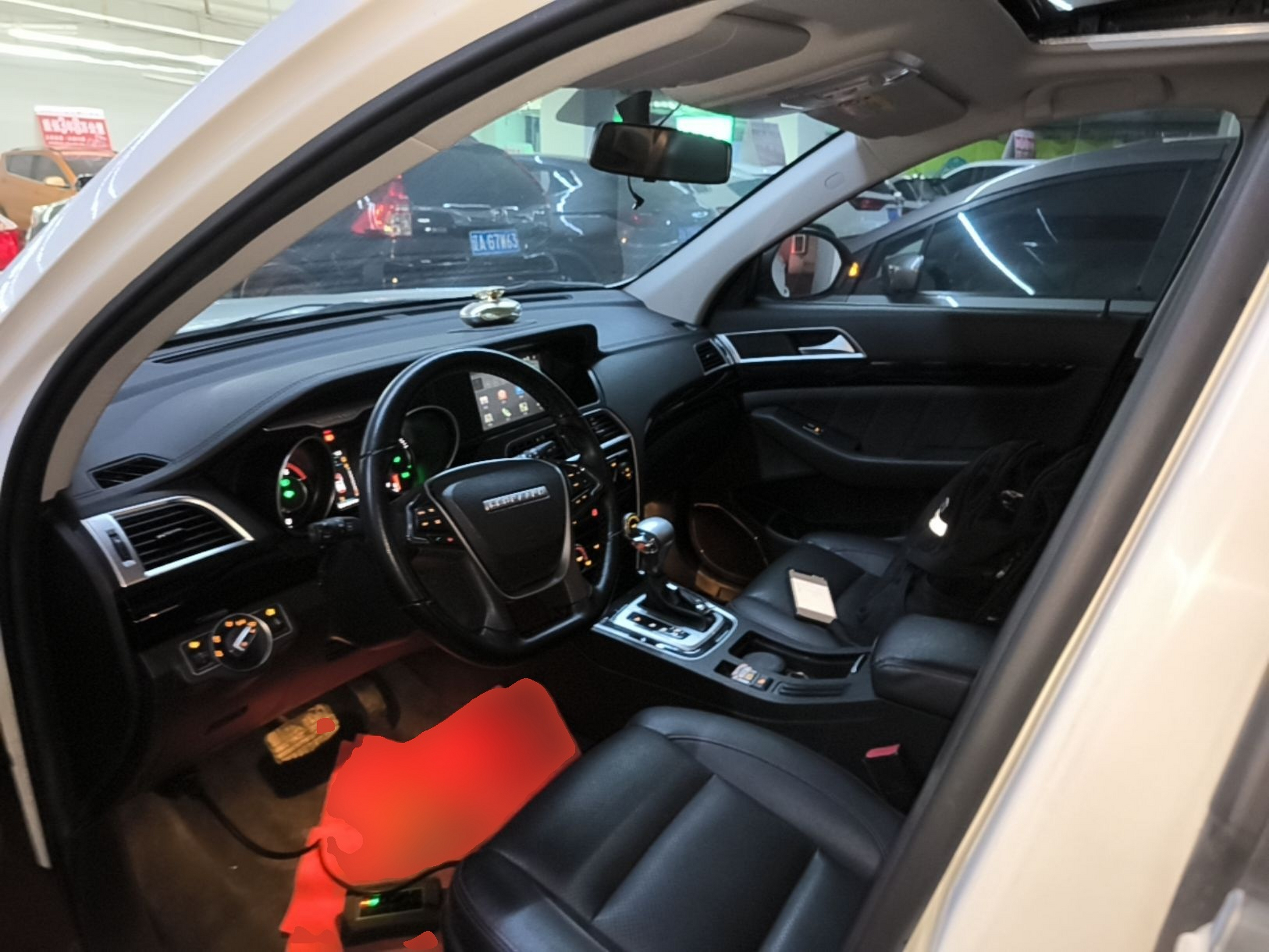 Avant de la voiture