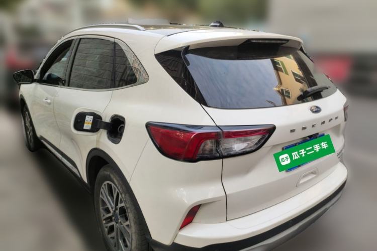 Used Ford Escape 2020 EcoBoost 245 Two-Wheel-Drive Titanium Edition
