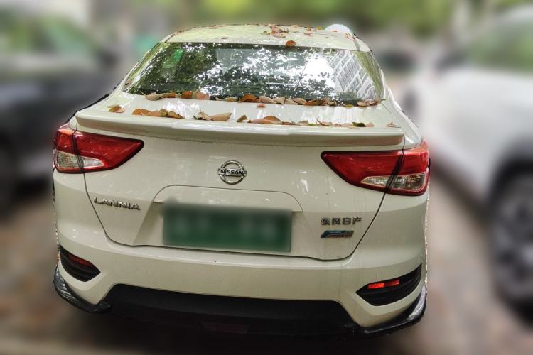 Used Nissan Lannia 2020 1.6L CVT Smart Connect Smart Cool Edition Rear