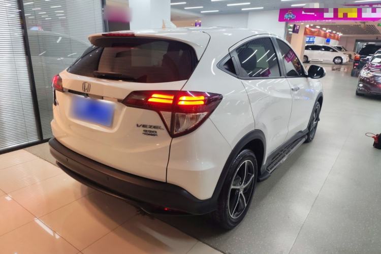 Used Honda Vezel 2020 220 TURBO CVT Luxury Edition