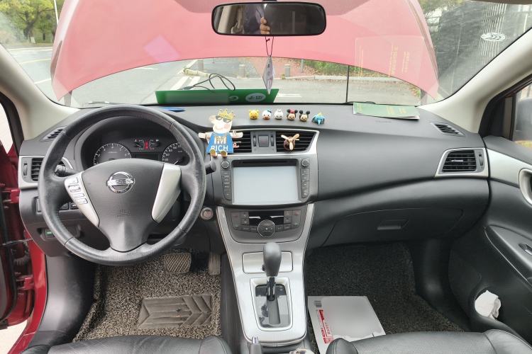 Used Nissan Sylphy 2014 1.6XV CVT Deluxe Edition Center Console