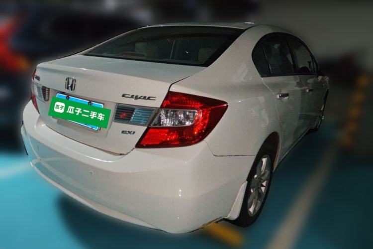 Used Honda Civic 2013 10th Anniversary 1.8L Automatic Comfort Version