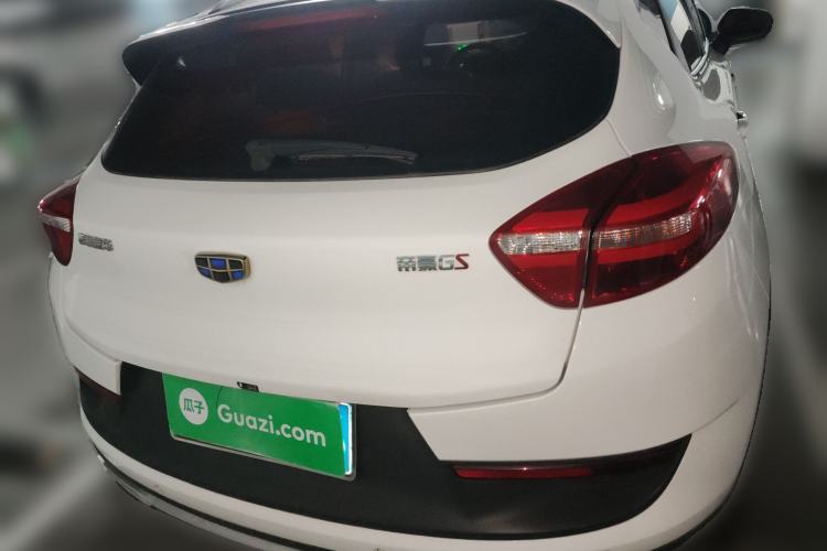 Used Geely Auto Emgrand GS 2016 Sport Edition 1.8L Automatic LingShang Model
