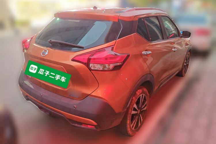 Used Nissan Kicks 2017 1.5L CVT Smart Drive Edition
