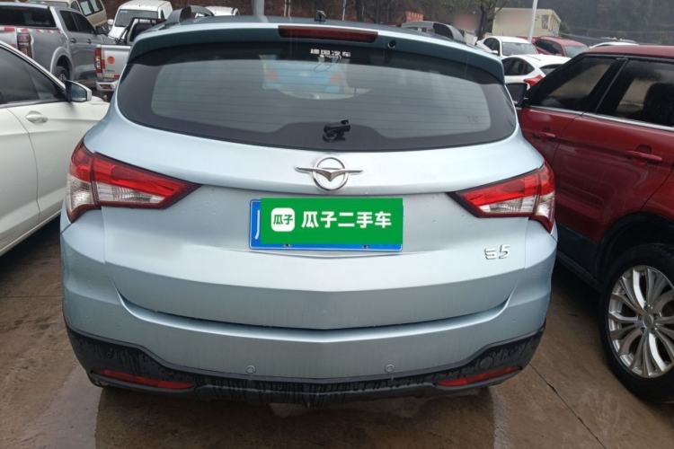 Used Haima S5 2015 1.5T CVT Luxury Model