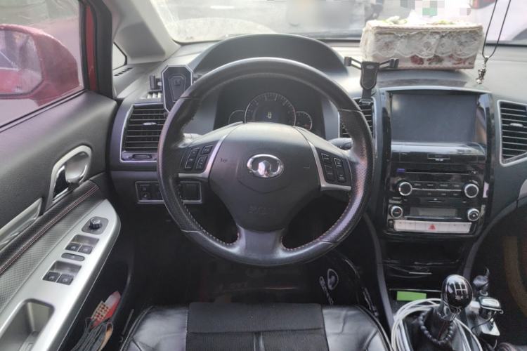 Used Great Wall C50 2013 1.5T Manual Fashion Edition
